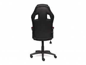 Кресло офисное Driver черный/бордо в Пласте - plast.mebel74.com | фото 4