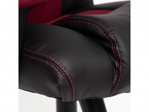 Кресло офисное Driver черный/бордо в Пласте - plast.mebel74.com | фото 5