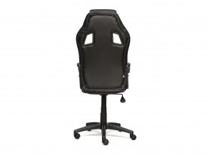 Кресло офисное Driver черный/серый в Пласте - plast.mebel74.com | фото 4
