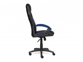 Кресло офисное Driver черный/синий в Пласте - plast.mebel74.com | фото 3