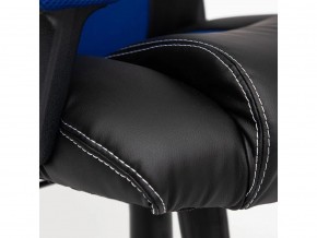 Кресло офисное Driver черный/синий в Пласте - plast.mebel74.com | фото 4
