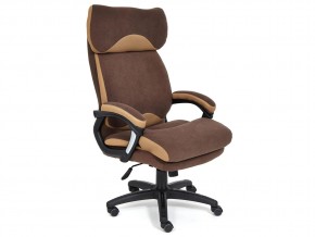 Кресло офисное Duke флок коричневый в Пласте - plast.mebel74.com | фото
