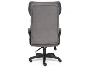Кресло офисное Duke флок серый в Пласте - plast.mebel74.com | фото 3