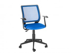 Кресло офисное Эксперт Т-эрго синий в Пласте - plast.mebel74.com | фото