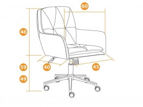 Кресло офисное Garda флок коричневый в Пласте - plast.mebel74.com | фото 2