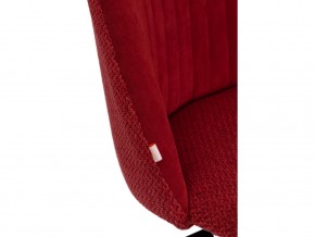 Кресло офисное Melody ткань красный в Пласте - plast.mebel74.com | фото 5