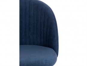 Кресло офисное Melody велюр светло-синий в Пласте - plast.mebel74.com | фото 4