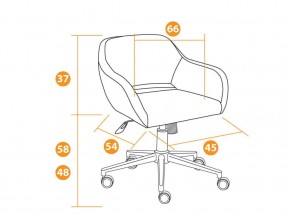 Кресло офисное Modena хром флок серый в Пласте - plast.mebel74.com | фото 2