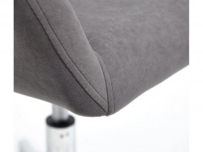 Кресло офисное Modena хром флок серый в Пласте - plast.mebel74.com | фото 4