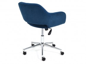 Кресло офисное Modena хром флок синий в Пласте - plast.mebel74.com | фото 3