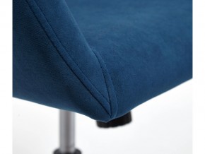 Кресло офисное Modena хром флок синий в Пласте - plast.mebel74.com | фото 4