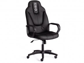 Кресло офисное Neo 2 черный в Пласте - plast.mebel74.com | фото 1