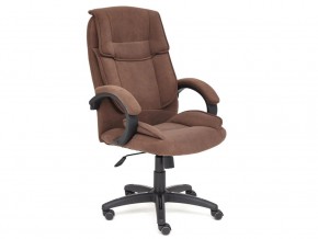 Кресло офисное Oreon флок коричневый в Пласте - plast.mebel74.com | фото