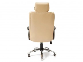Кресло офисное Oxford хром кожзам бежевый в Пласте - plast.mebel74.com | фото 4
