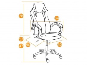 Кресло офисное Racer gt new металлик/серый в Пласте - plast.mebel74.com | фото 2