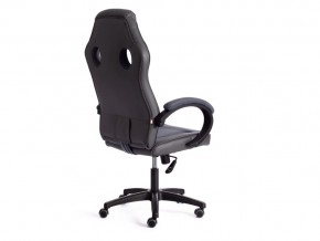 Кресло офисное Racer gt new металлик/серый в Пласте - plast.mebel74.com | фото 3