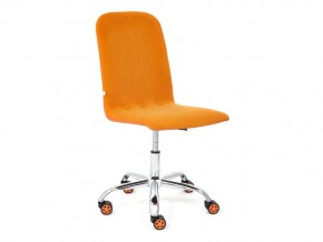 Кресло офисное Rio флок оранжевый в Пласте - plast.mebel74.com | фото