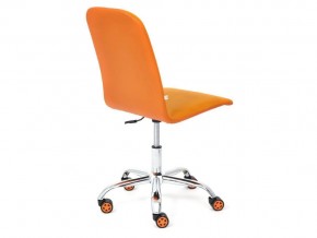 Кресло офисное Rio флок оранжевый в Пласте - plast.mebel74.com | фото 3