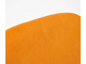 Кресло офисное Rio флок оранжевый в Пласте - plast.mebel74.com | фото 4