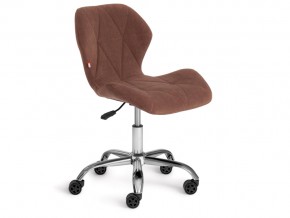 Кресло офисное Selfi флок коричневый в Пласте - plast.mebel74.com | фото 1