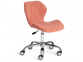 Кресло офисное Selfi флок розовый в Пласте - plast.mebel74.com | фото 1