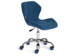 Кресло офисное Selfi флок синий в Пласте - plast.mebel74.com | фото