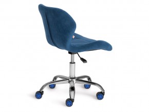 Кресло офисное Selfi флок синий в Пласте - plast.mebel74.com | фото 3