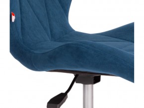 Кресло офисное Selfi флок синий в Пласте - plast.mebel74.com | фото 4