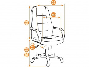 Кресло офисное СН747 флок коричневый в Пласте - plast.mebel74.com | фото 2
