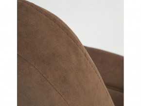 Кресло офисное СН747 флок коричневый в Пласте - plast.mebel74.com | фото 5