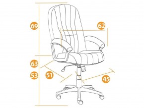 Кресло офисное СН833 кожзам черный в Пласте - plast.mebel74.com | фото 2