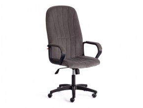 Кресло офисное СН888 LT флок серый в Пласте - plast.mebel74.com | фото 1