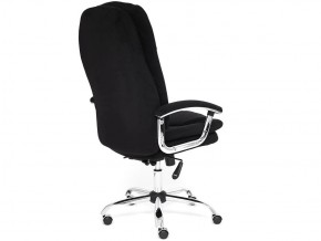 Кресло офисное Softy lux флок черный в Пласте - plast.mebel74.com | фото 3