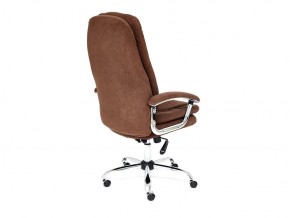 Кресло офисное Softy lux флок коричневый в Пласте - plast.mebel74.com | фото 3