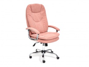 Кресло офисное Softy lux флок розовый в Пласте - plast.mebel74.com | фото 1
