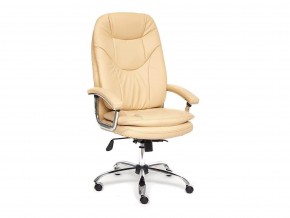 Кресло офисное Softy lux кожам бежевый в Пласте - plast.mebel74.com | фото