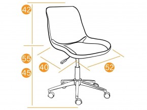 Кресло офисное Style флок черный в Пласте - plast.mebel74.com | фото 2