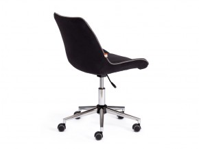 Кресло офисное Style флок черный в Пласте - plast.mebel74.com | фото 3