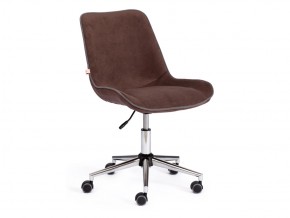 Кресло офисное Style флок коричневый в Пласте - plast.mebel74.com | фото