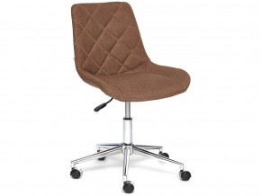 Кресло офисное Style ткань коричневый в Пласте - plast.mebel74.com | фото