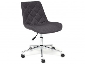 Кресло офисное Style ткань серый в Пласте - plast.mebel74.com | фото
