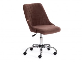 Кресло офисное Swan флок коричневый в Пласте - plast.mebel74.com | фото 1