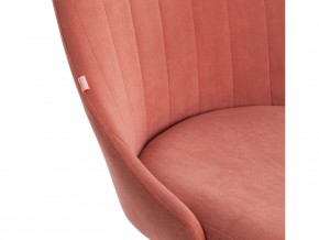 Кресло офисное Swan флок розовый в Пласте - plast.mebel74.com | фото 5