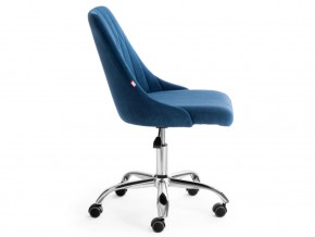 Кресло офисное Swan флок синий в Пласте - plast.mebel74.com | фото 3