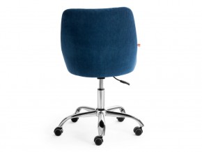 Кресло офисное Swan флок синий в Пласте - plast.mebel74.com | фото 4