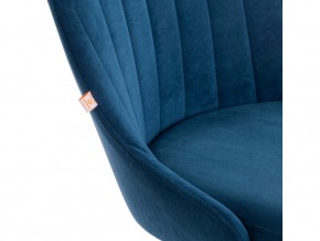 Кресло офисное Swan флок синий в Пласте - plast.mebel74.com | фото 5