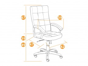 Кресло офисное Trendy флок бежевый в Пласте - plast.mebel74.com | фото 2