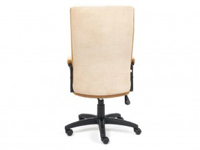 Кресло офисное Trendy флок бежевый в Пласте - plast.mebel74.com | фото 4