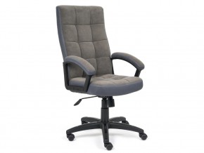 Кресло офисное Trendy флок серый в Пласте - plast.mebel74.com | фото