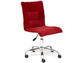 Кресло офисное Zero флок бордовый в Пласте - plast.mebel74.com | фото